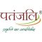 Patanjali